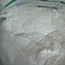 STPP Industry Grade